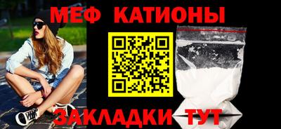 тгк Нягань