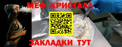 мдпв Обь