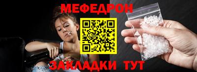 PSILOCYBIN Обнинск