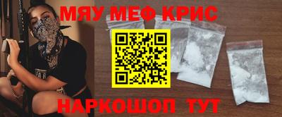 мдпв Обь