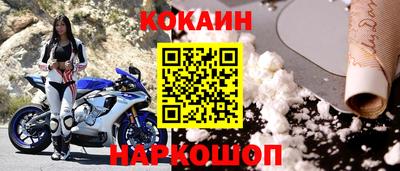 мдпв Обь
