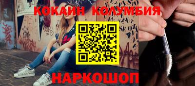 мдпв Обь