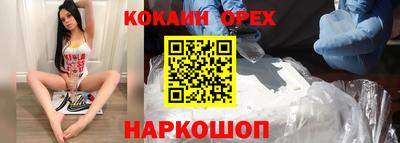 мдпв Обь