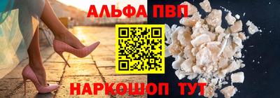 PSILOCYBIN Обнинск