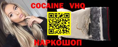 PSILOCYBIN Обнинск