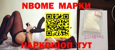 мдпв Обь