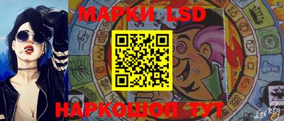 мдпв Обь