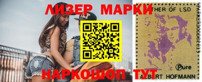 тгк Нягань