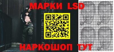 тгк Нягань