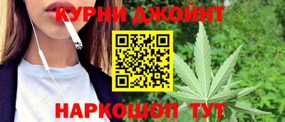 тгк Нягань