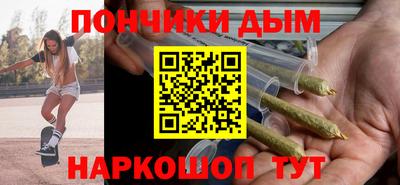 мдпв Обь