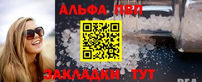тгк Нягань