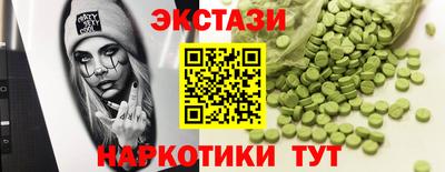 мдпв Обь