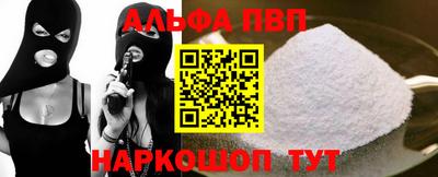 мдпв Обь