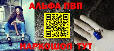 PSILOCYBIN Обнинск