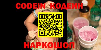мдпв Обь