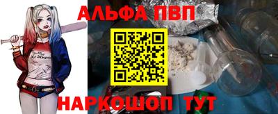 мдпв Обь