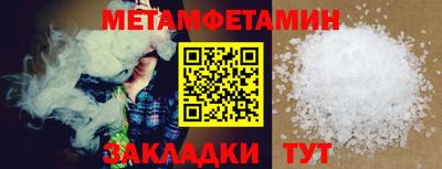 мдпв Обь