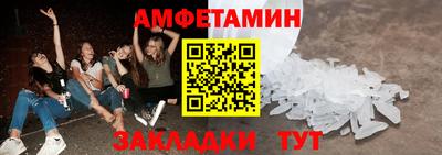 тгк Нягань