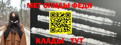 PSILOCYBIN Обнинск