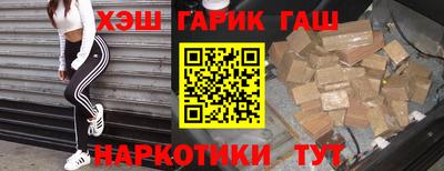 мдпв Обь