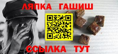мдпв Обь
