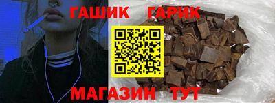 PSILOCYBIN Обнинск