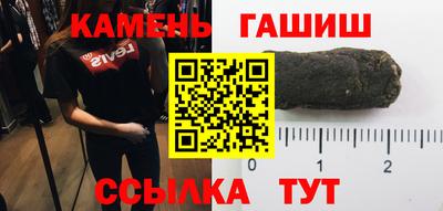 PSILOCYBIN Обнинск