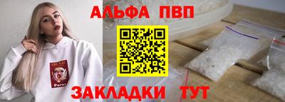 мдпв Обь