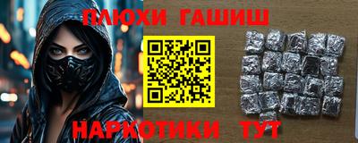 тгк Нягань